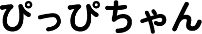 ロゴ